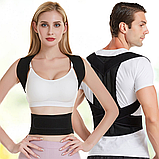 Ортопедичний коректор постави Back Pain Need Help / Грудопоперековий корсет для спини, фото 2