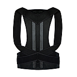 Ортопедичний коректор постави Back Pain Need Help / Грудопоперековий корсет для спини, фото 4