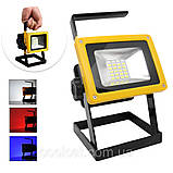Набір 2шт Акумуляторний прожектор з 3 акумуляторами (24 LED, 30 Вт) D15 / Переносний ліхтар портативний, фото 2