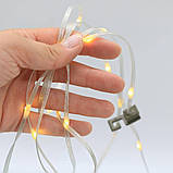 Акумуляторна LED гірлянда з ліхтарем 20м, USB, Теплий білий / Світлодіодна гірлянда / Ліхтар кемпінговий, фото 9