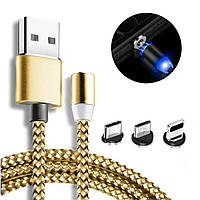 Магнітний кабель для заряджання телефону 3в1 (Type-C,USB, Lightning) Золото / Шнур для заряджання з перехідниками