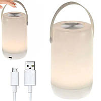 Акумуляторний світильник LED із сенсорним керуванням, USB, HX032 / Світлодіодний ліхтар / Переносна лампа