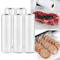 Комплект 5 шт Вакуумні пакети для їжі 5 м х 20 см / Вакуумні пакети для вакууматора / Пакети вакуумні