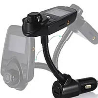 MP3-трансмітер USB, Bluetooth, A30 LCD / Автомобільний FM-модулятор/трансмітер від прикурювача