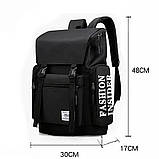 Міський рюкзак на 25л, 48х30х17см, Fashion Insider, Чорний / Багатофункціональний шкільний портфель, фото 8