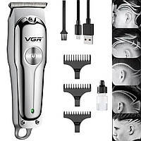 Бездротова машинка для стрижки USB, VGR V-071 / Професійний тример-машинка для стрижки та гоління