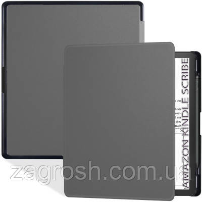 Promo Ціна! Чохол до електронної книги BeCover Smart Case Amazon Kindle Scribe 10.2" Gray (712584) - тільки на ZaGrosh.com.ua
