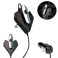Автомобільний FM-модулятор з Bluetooth гарнітурою й USB, V11 BT/трансмітер MP3, WMA в прикурювач