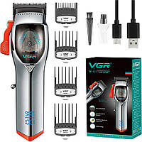 Машинка для стрижки волосся + 4 насадки, від USB, VGR V-647 / Акумуляторний тример для волосся / Тример чоловічий