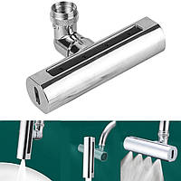 Насадка на кран поворотна 360°, 4 режими SHOWER HEAD / Насадка на змішувач для кухні / Аератор на кухню