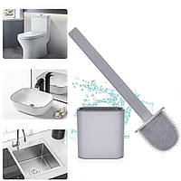 Туалетний йоржик із кріпленням на стіну Toilet Brush, Сірий / Силіконовий йоржик із щіткою, що гнеться