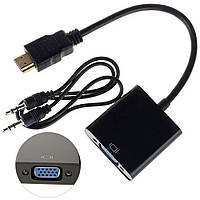 Конвертер HDMI на VGA+AV для передачі відео та аудіо / Зовнішній перетворювач HDMI - VGA / Відеоперехідник