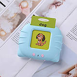 Інтерактивний планшет для вивчення англійської мови + 112 карток, Синій / Розвиваючі картки для дітей, фото 7