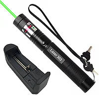 Лазерна указка 1000 мВт, до 10 000 м, Green Laser YL-303