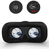 Окуляри віртуальної реальності 4,5-7», 3D, HD, VR SC-G15 / vr для телефону / Шолом додаткової реальності, фото 9