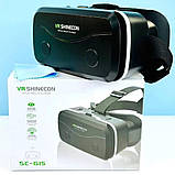 Окуляри віртуальної реальності 4,5-7», 3D, HD, VR SC-G15 / vr для телефону / Шолом додаткової реальності, фото 10