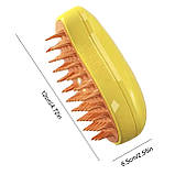 Парова щітка від шерсті для котів, з USB, AD-2220, Жовтий / Щітка для тварин / Парова гребінець для котів, фото 9