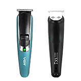 Тример для стрижки (4 насадки), від USB, VGR V-176 / Машинка для стрижки / Професіонал тример, фото 3