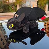 Комплект 2 шт Іграшка на машину Дракон Беззубик 30см, з кріпленням на поверхню / М'яка іграшка дракон, фото 6