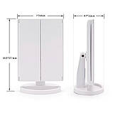 Косметичне дзеркало потрійне з підсвіткою, від USB, Білий / Дзеркало для макіяжу / Дзеркало настільне, фото 10