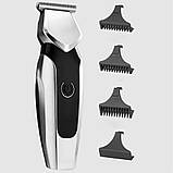 Бездротовий триммер для стрижки з насадками KH001, Сірий / Акумуляторна машинка для стрижки волосся, фото 4