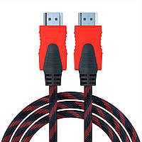 Кабель HDMI-HDMI (1,5м) / Кабель для монітора / HDMI кабель для телевізора / Провід HDMI