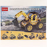 Металевий конструктор дитячий 15см, 114 деталей, YK667 / Залізний конструктор / Конструктор скрутка, фото 9