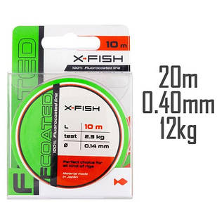 Флюорокарбон X-Fish FCoated 20m 0.40mm 12kg