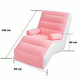 Надувне крісло з підлокітником 140x85х80см, Inflatable Sofa, Рожеве / Надувний диван / Велюрове крісло, фото 9