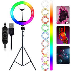 Кільцева лампа RGB 30 см, від USB, MJ300 + Подарунок Штатив 0,66-2 м / LED лампа для блогера