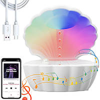 Зволожувач повітря з RGB підсвічуванням Bluetooth, USB, Y17 / Нічник зволожувач / Антигравітаційний зволожувач