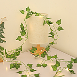 Гірлянда Листя плюща на батарейках 2м, Теплий білий / Декоративна гірлянда з листя / Гірлянда лоза штучна, фото 8