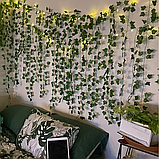 Гірлянда Листя плюща на батарейках 2м, Теплий білий / Декоративна гірлянда з листя / Гірлянда лоза штучна, фото 9