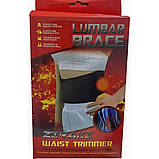 Зігріваючий пояс для спини 91х20см / Пояс для попереку / Грелка для спини / Грелка для попереку, фото 8