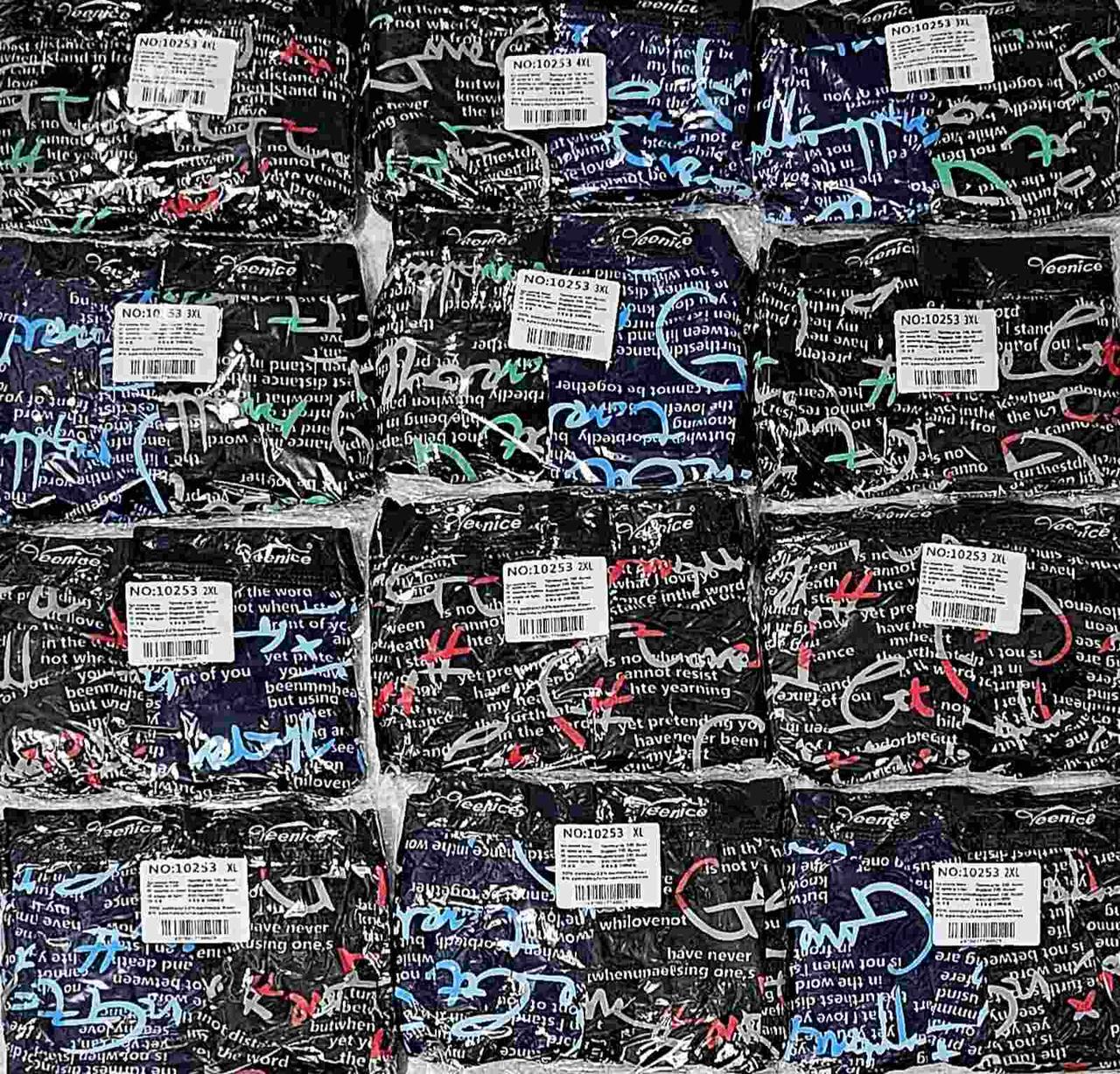 Труси чоловічі "Veenice" (XL-4XL), фото 1