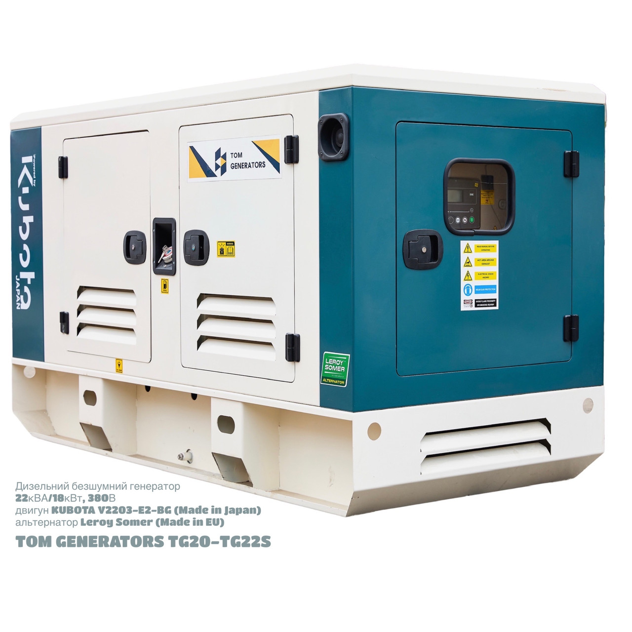 Генератор TOM TG20 - TG22S (1500 об/хв) з двигуном Kubota, фото 1