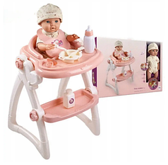Функціональний пупс 36 см із стільцем для годування з аксесуарами W 6902 A від 2х років