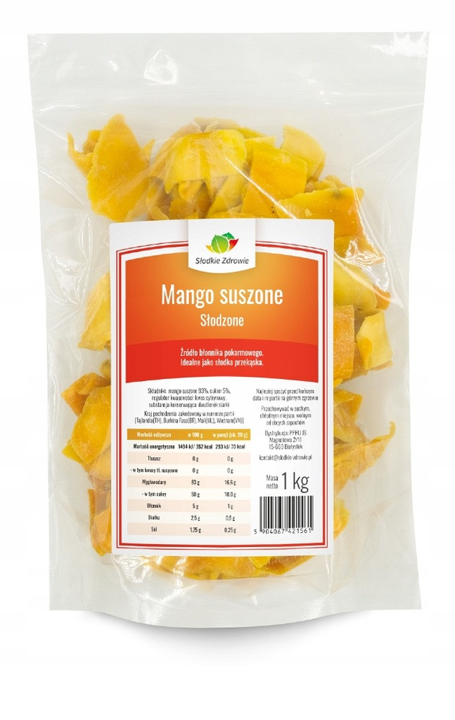 МАНГО СУШЕНЕ 1 КГ