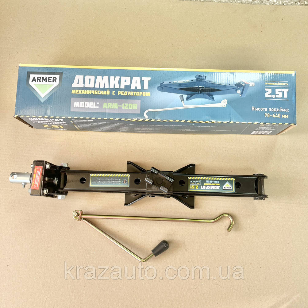 Домкрат механічний 2,5 т. 98/440 мм. з редуктором. ARM-120R, фото 1