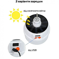 Лампа кемпінгова акумуляторна JD 2022 SOLAR з акумулятором і сонячною зарядкою 5 Вт
