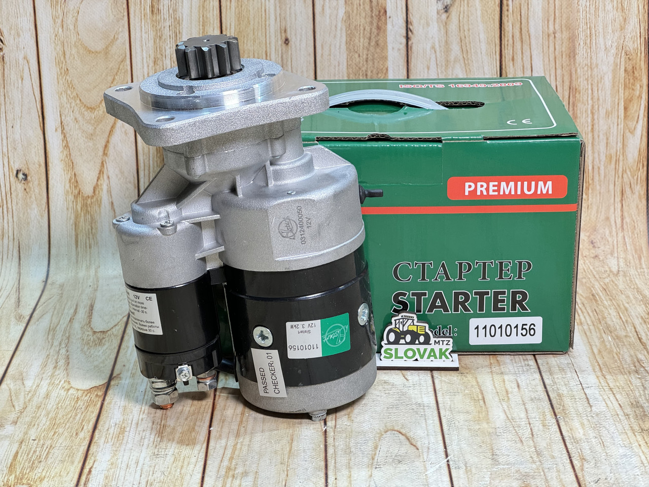 Стартер редукторний Slovak 12V 3,2 kW Deutz - Fahr 10 зуб 40 мм, фото 1