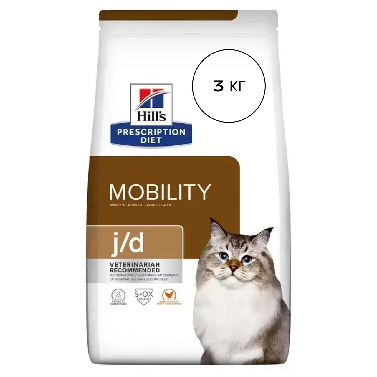 Сухий корм для котів Hill’s Prescription Diet Mobility j/d 3 кг - курка