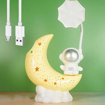Настільна лампа півмісяць з органайзером, USB, Moon, Жовтий / Світлодіодний світильник / Дитячий нічник