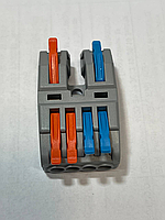 Клемник швидкого монтажа (0,08-4мм/32А) 2 + 4 (20070) ТМ LUMANO*