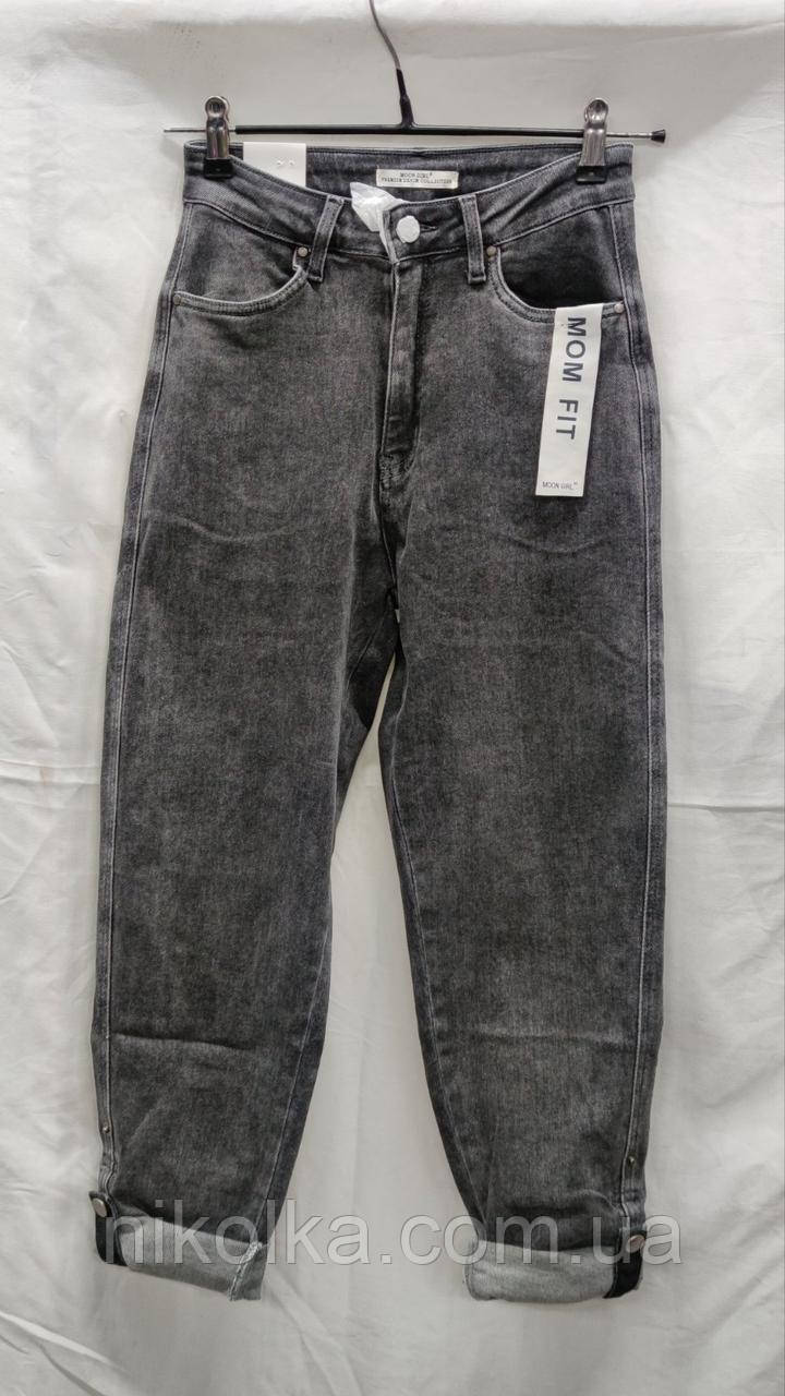 Джинси жіночі оптом, XS-XL рр., арт. Si-KP259-21
