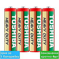 Батарейка сольова Toshiba R6 AA пальчиковая (трей) червона