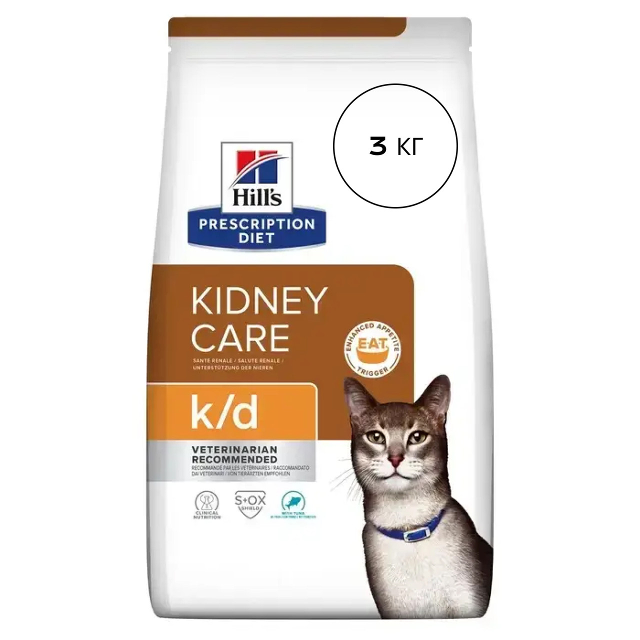 Сухий корм для котів Hill's Prescription Diet Kidney Care k/d 3 кг - тунець