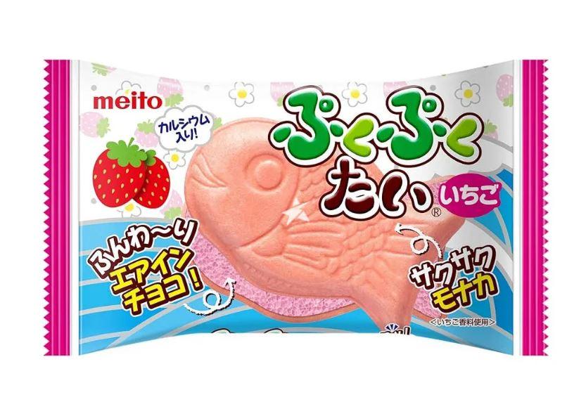 Печиво вафельне рибки з полуницею MEITO 16,5 г