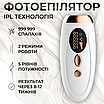 Фотоепілятор жіночий IPL епілятор лазерний портативний компактний 5 рівнів інтенсивності епіляції, фото 2