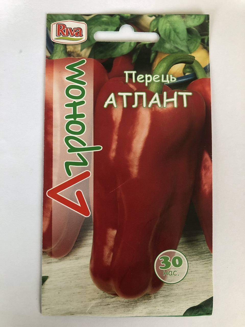 Перець Агроном 30 шт Агроном, фото 1